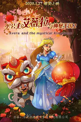 享受的性爱